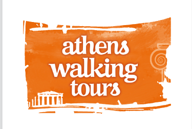 Athens Walking Tours