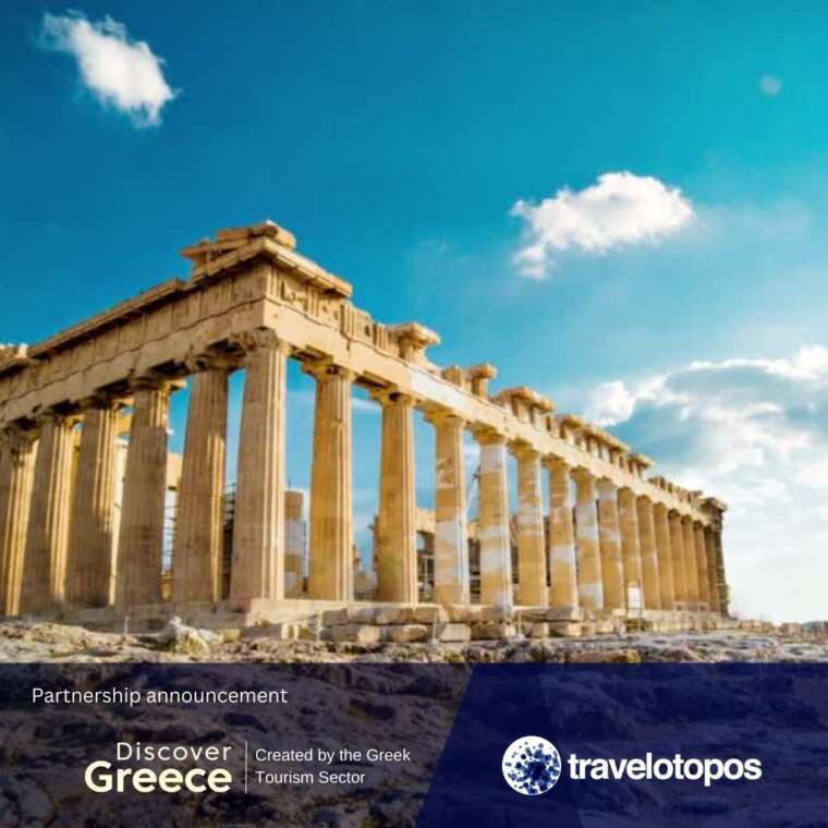 Travelotopos introduces you to Discover Greece
